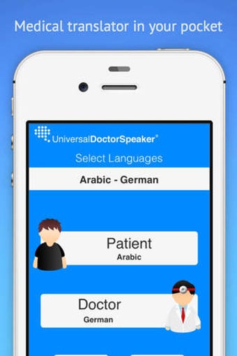 Image 0 for Universal Doctor Speaker:…
