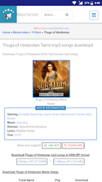 Imagen 3 para Masstamilan Music | Apps …