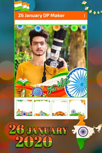 Imagen 0 para 26 January photo frame 20…