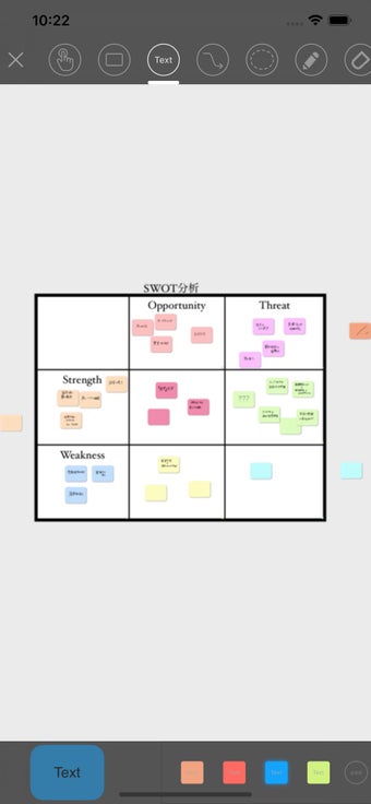Image 0 for ThinkSpace: Mind Map & No…