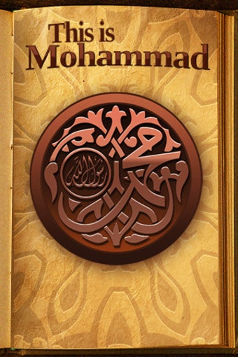 Imagen 0 para This is Mohammad