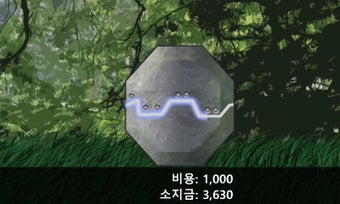 Imagen 1 para Dino Robot Battle Field