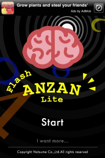 Image 0 for Flash ANZAN Lite