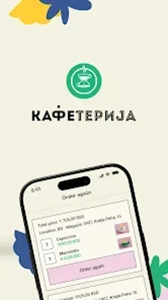 Image 0 for Kafeterija