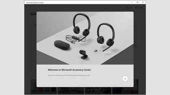 Image 0 for Microsoft Accessory Cente…
