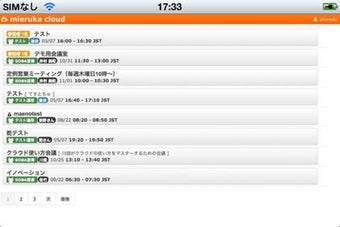 Image 0 for WEB
