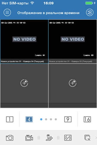 Image 0 for LTV-CMS-Mobile