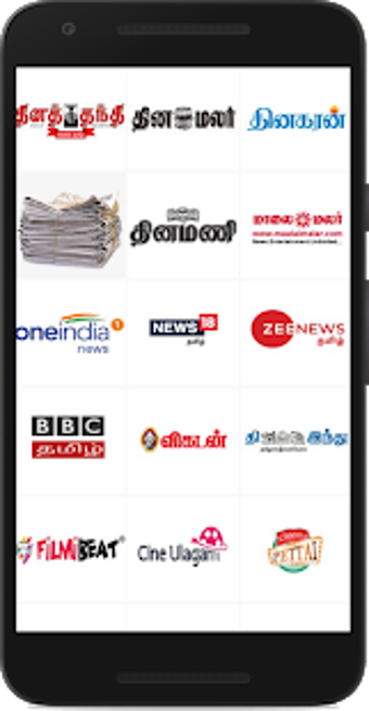 Imagen 2 para Daily Tamil News