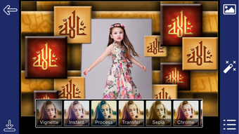 Image 3 for Islamic Photo Frame