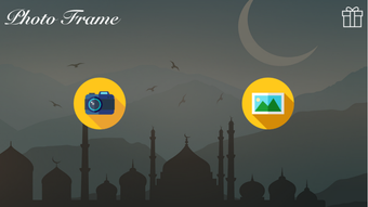 Image 2 for Islamic Photo Frame