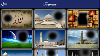 Image 0 for Islamic Photo Frame