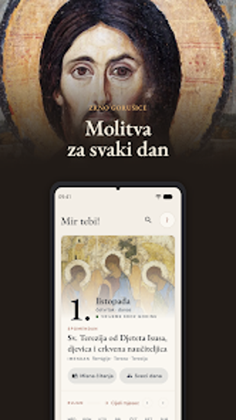 Image 0 for Zrno gorušice - molitveni…