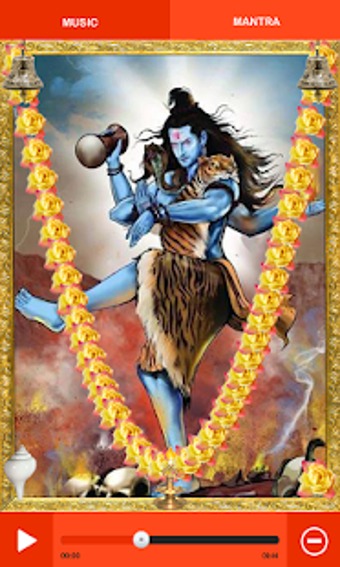 Imagen 2 para SHIVA TANDAV