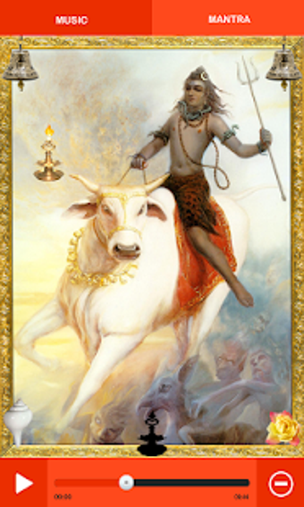 Imagen 0 para SHIVA TANDAV