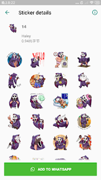 Image 2 for Halloween Stickers for Wh…