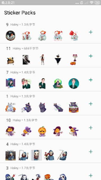 Image 0 for Halloween Stickers for Wh…