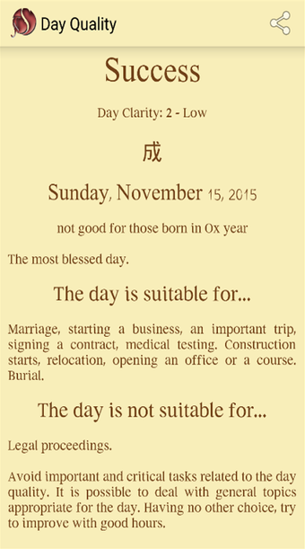 Image 2 for Feng Shui Good Days Selec…