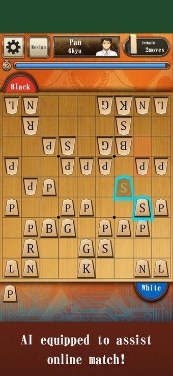 Image 3 for Classic Shogi Game