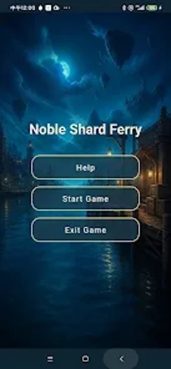 Imagen 0 para Noble Shard Ferry