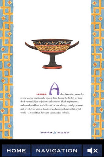 Image 0 for The Bronfman Haggadah