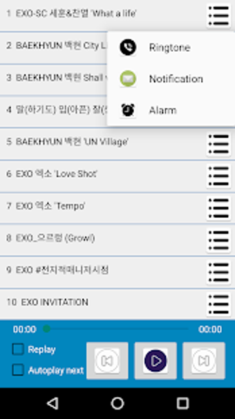 Image 1 for EXO Songs Offline - KPop
