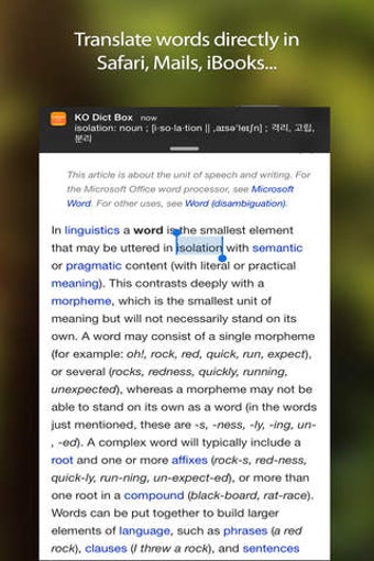 Image 0 for Korean English Dictionary…