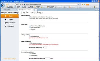 Image 0 for WebGameBrowser
