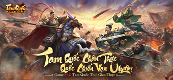 Imagen 0 para Tam Quốc: Tranh Bá Thiên …