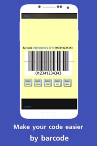 Image 2 for Barcode Scanner