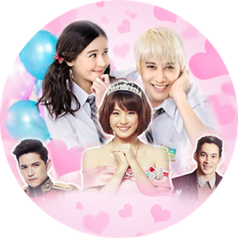 Image 0 for Korean Drama Chinese Dram…