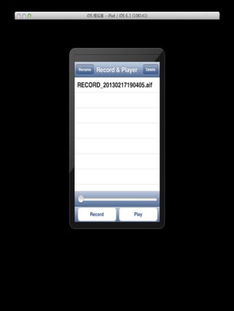 Image 0 for SoundRecord_1