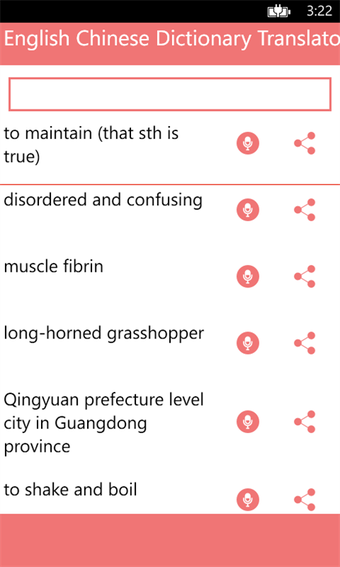 Image 0 for English Chinese Dictionar…