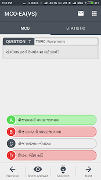 Image 3 for Electrical Assistant (Vid…