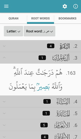 Image 0 for Learn Quran