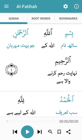 Image 1 for Learn Quran