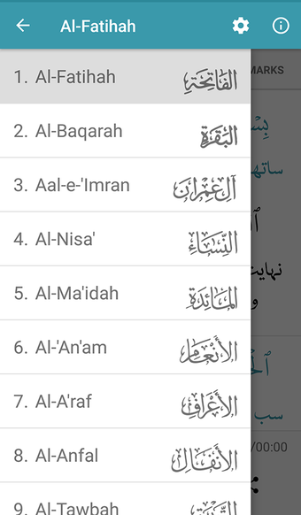 Image 3 for Learn Quran