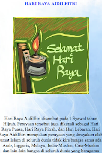 Image 1 for PANTUN HARI RAYA 2019