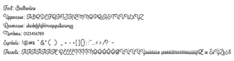 Imagen 0 para Brotherline