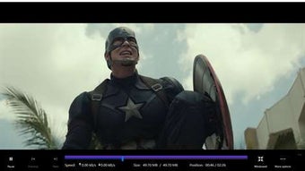 Imagen 2 para Torrent RT FREE Plus for …