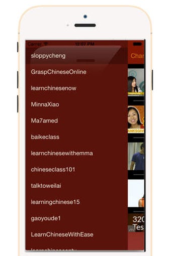 Image 0 for Learn Chinese Video Tutor…