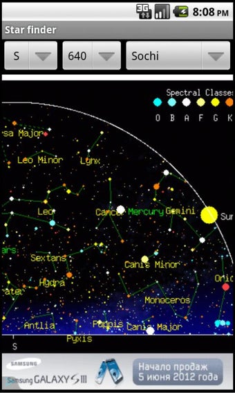 Imagen 5 para Star finder