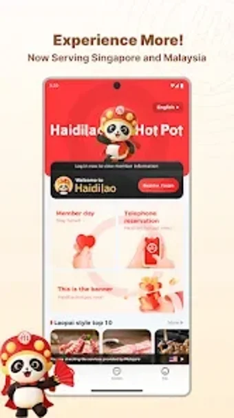 Image 0 for Haidilao