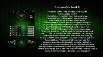 Image 2 for GeminusBox Mark 3