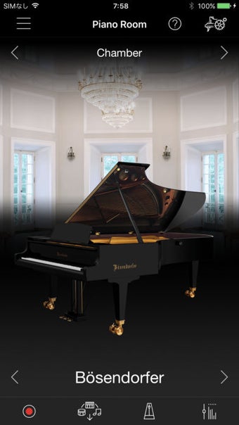 Image 0 for Smart Pianist - US