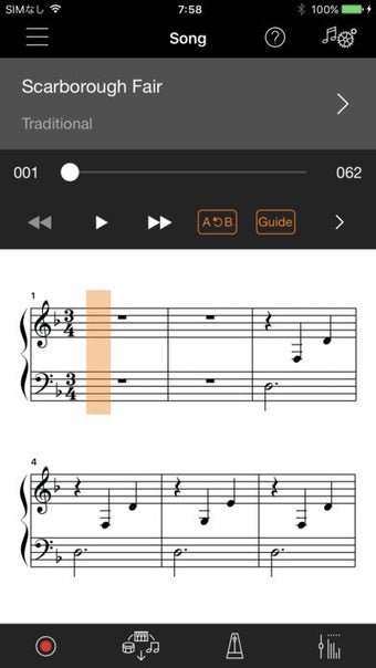 Image 3 for Smart Pianist - US