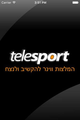 Image 0 for Telesport