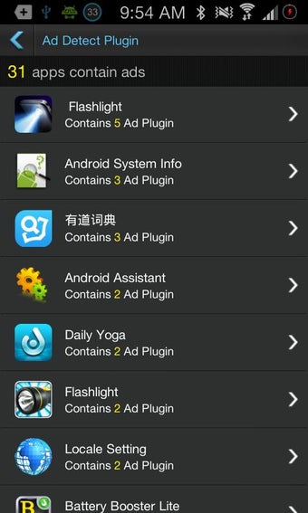 Imagen 1 para Ad Detect Plugin