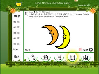 Image 0 for Learn Chinese characters …