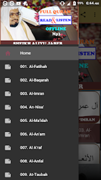 Image 2 for Ali Jaber Offline Quran R…