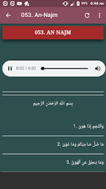 Image 0 for Ali Jaber Offline Quran R…